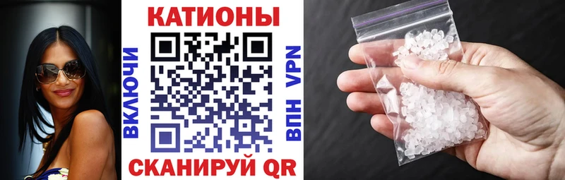 Наркошоп купить МАРИХУАНА  Альфа ПВП  COCAIN  ГАШ  МЕФ  Кизилюрт