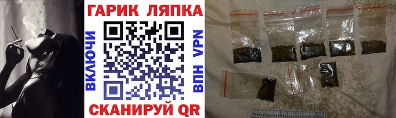 ГАШ 40% ТГК  Купить где  Кизилюрт 