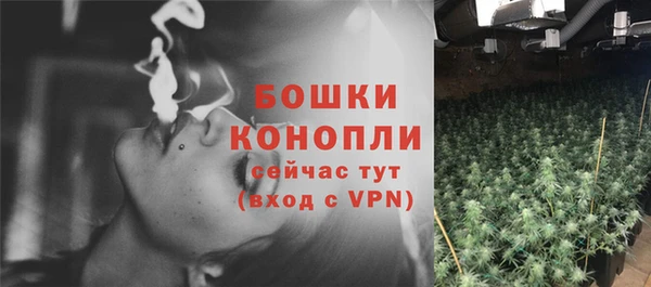таблы Касимов