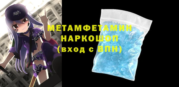 таблы Касимов