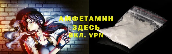 кокаин колумбия Карпинск