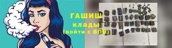 MESCALINE Каменка