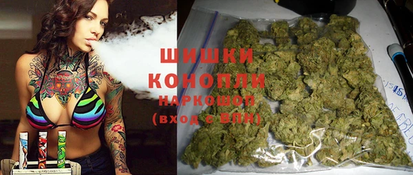 таблы Касимов
