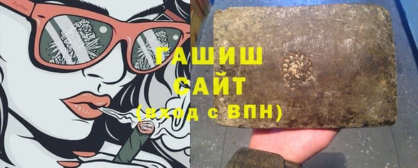 таблы Касимов