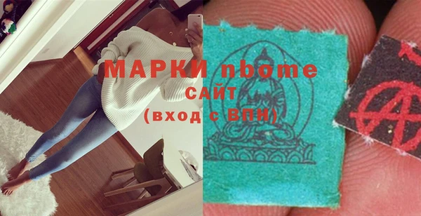 кокаин колумбия Карпинск
