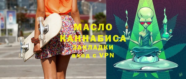 кокаин колумбия Карпинск