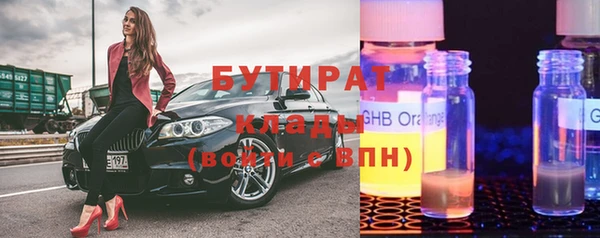 МДПВ Каменск-Шахтинский