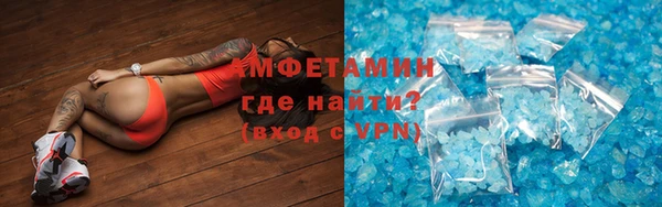 МДПВ Каменск-Шахтинский