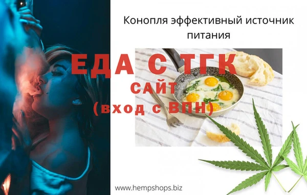МДПВ Каменск-Шахтинский