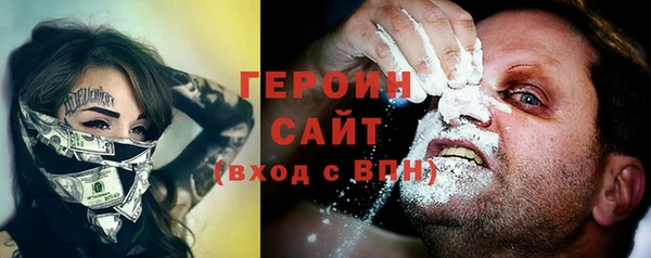 МДПВ Каменск-Шахтинский